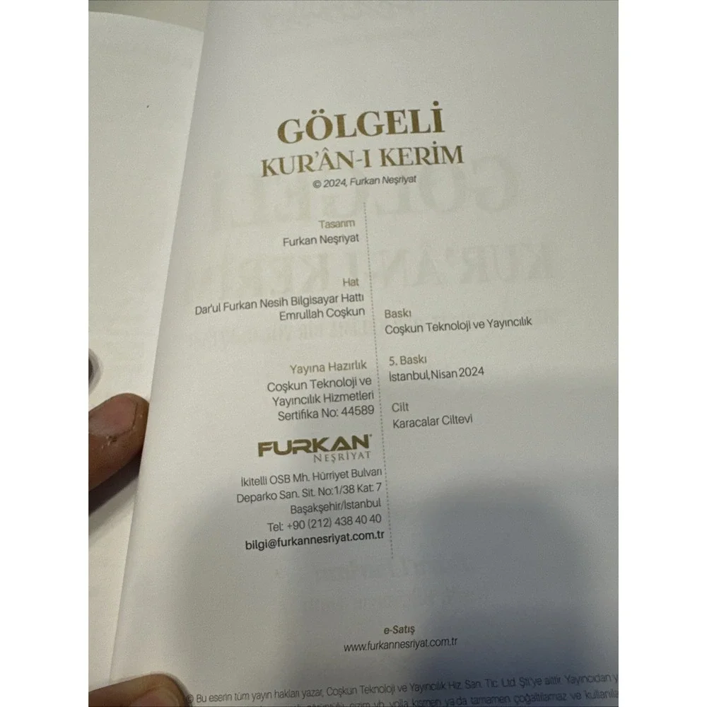 Gölgelį Kir‎ An-I Kerįm
